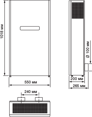 Вентс Микра 200 Е2 ЕРВ WiFi - Размеры